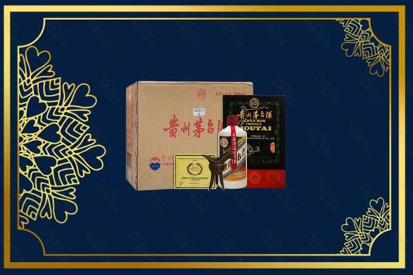 红河州屏边烟酒回收