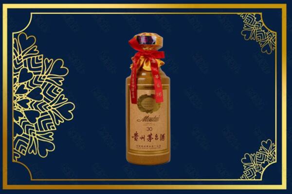红河州屏边回收30年茅台酒