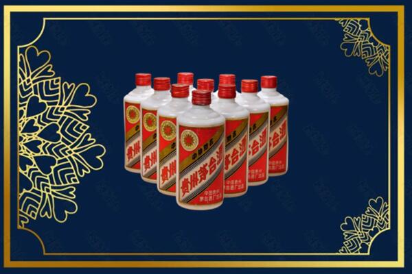 红河州屏边烟酒回收铁盖茅台酒