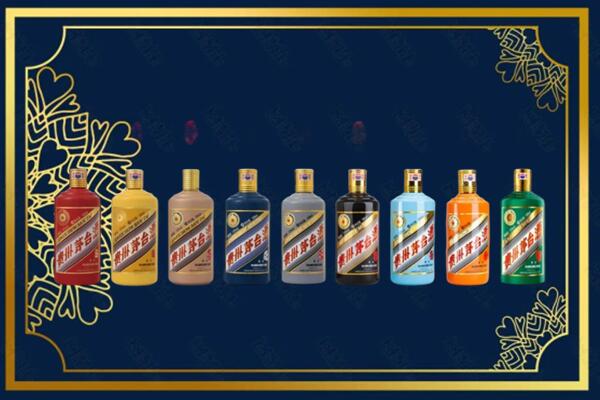 红河州屏边回收生肖茅台酒