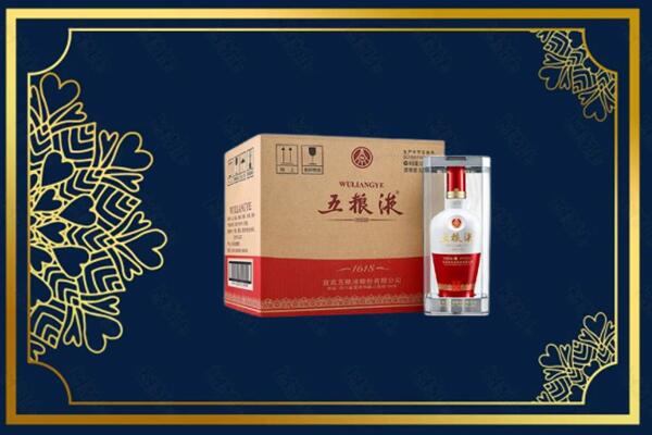 红河州屏边烟酒回收整件五粮液